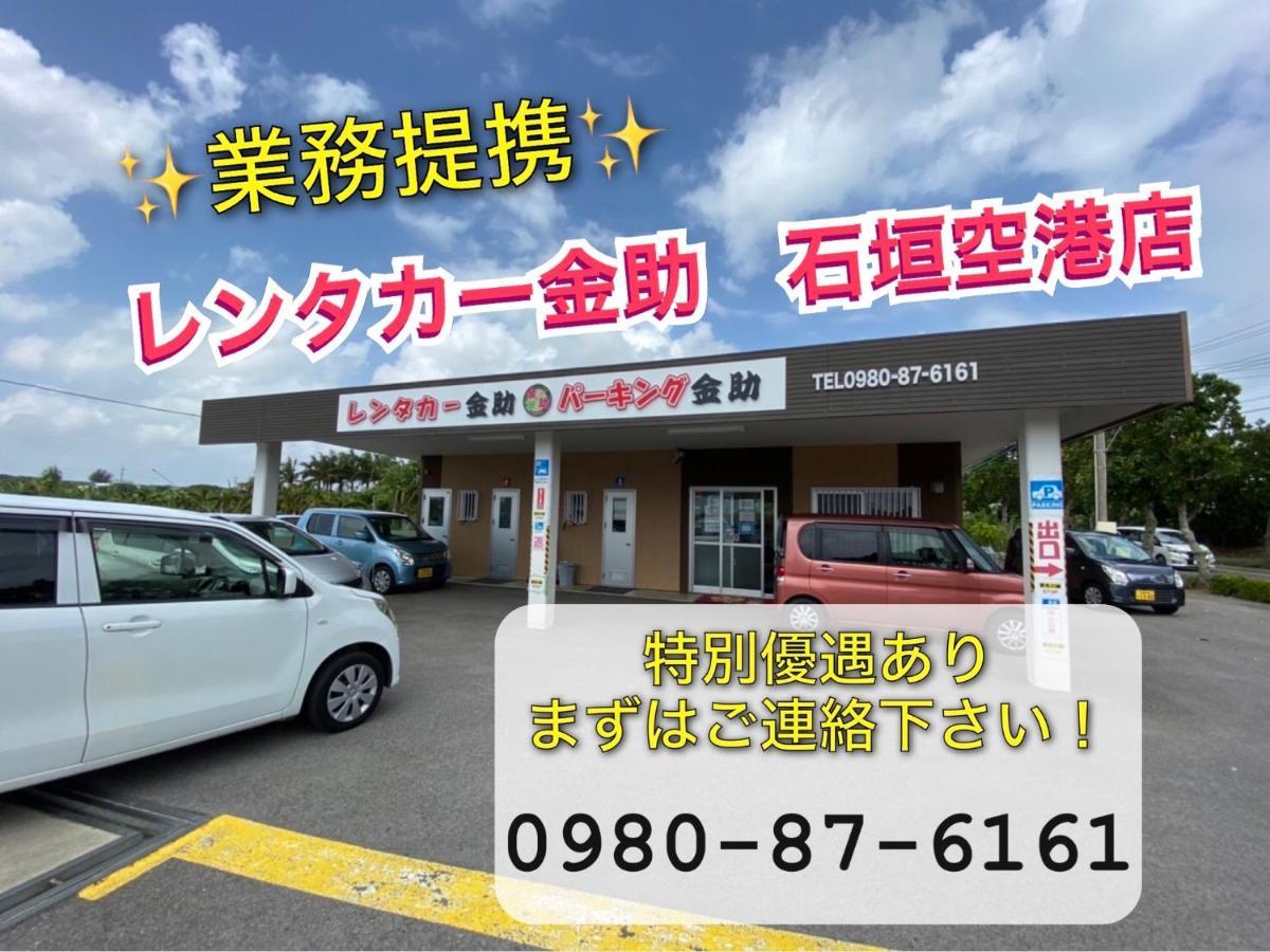 公寓 ホテルフィットイン石垣島 *